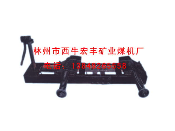 阻车器